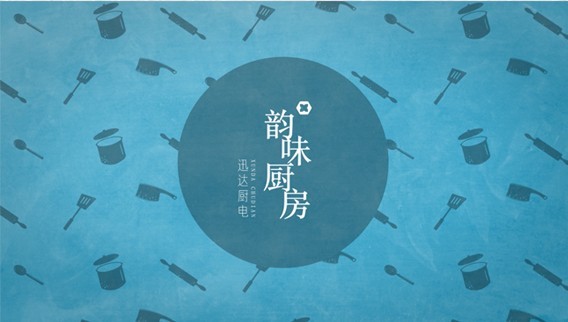 “蔥油雞”的的正確打開方式，你值得擁有！